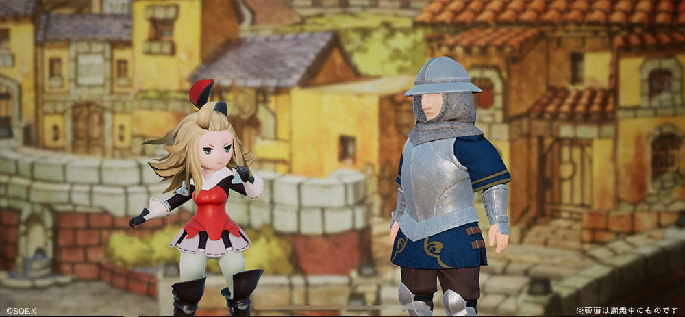 Bravely Default: Brilliant Lights