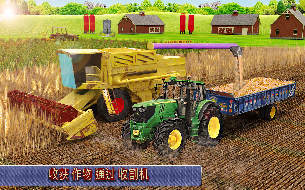 Harvester Tractor Farming Simulator Game