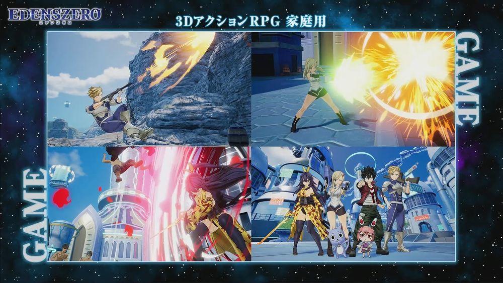 Edens Zero: Pocket Galaxy
