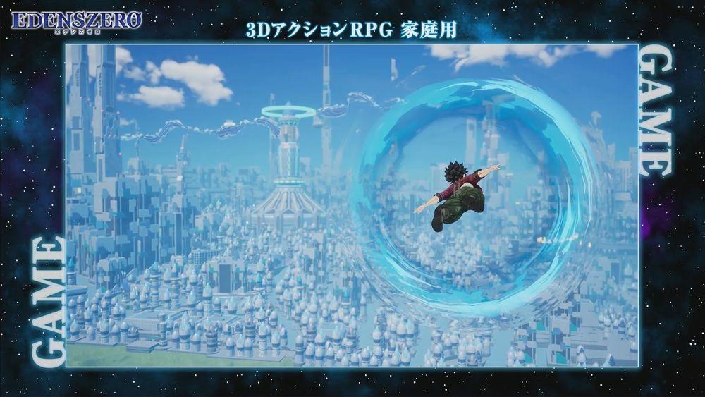 Edens Zero: Pocket Galaxy