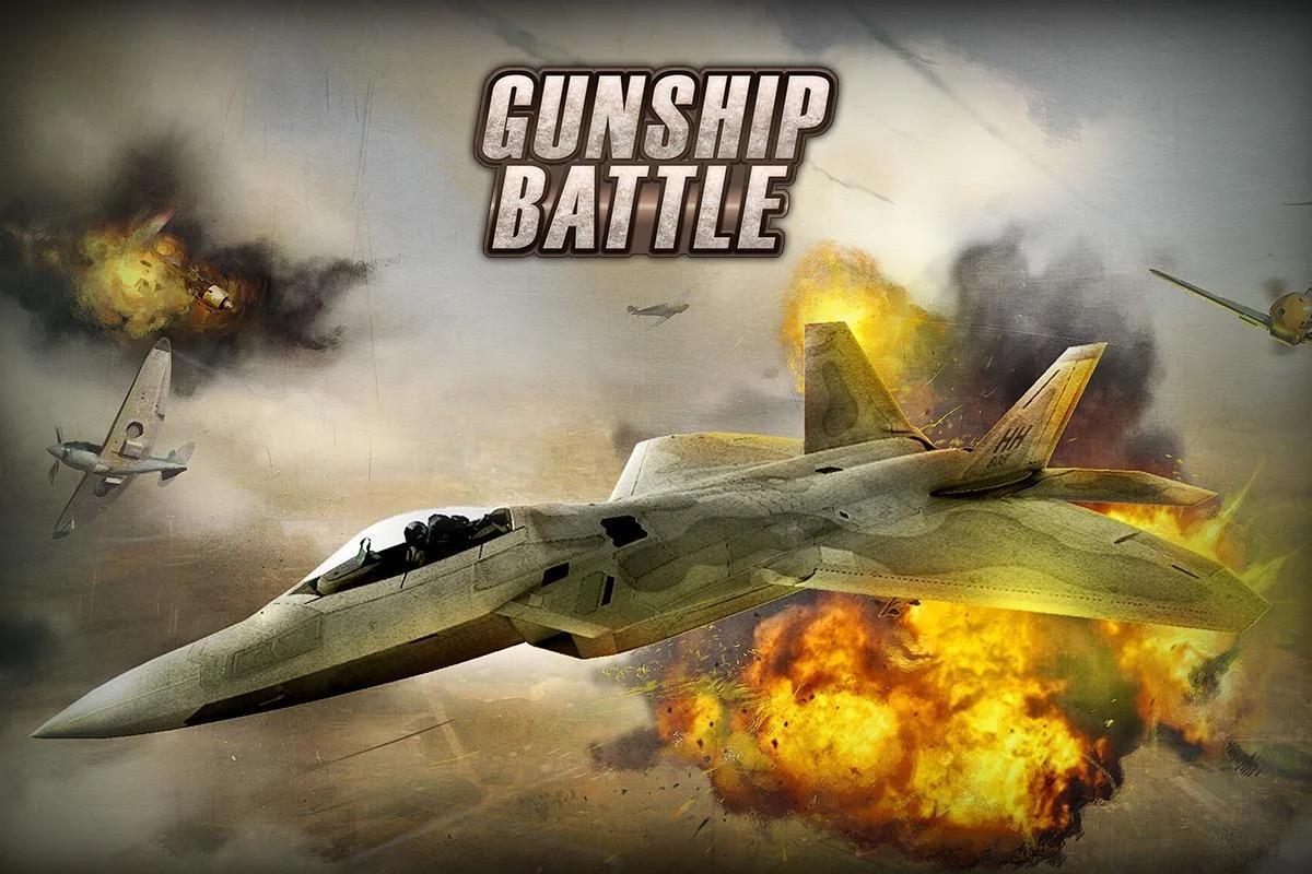 Gunship Battle