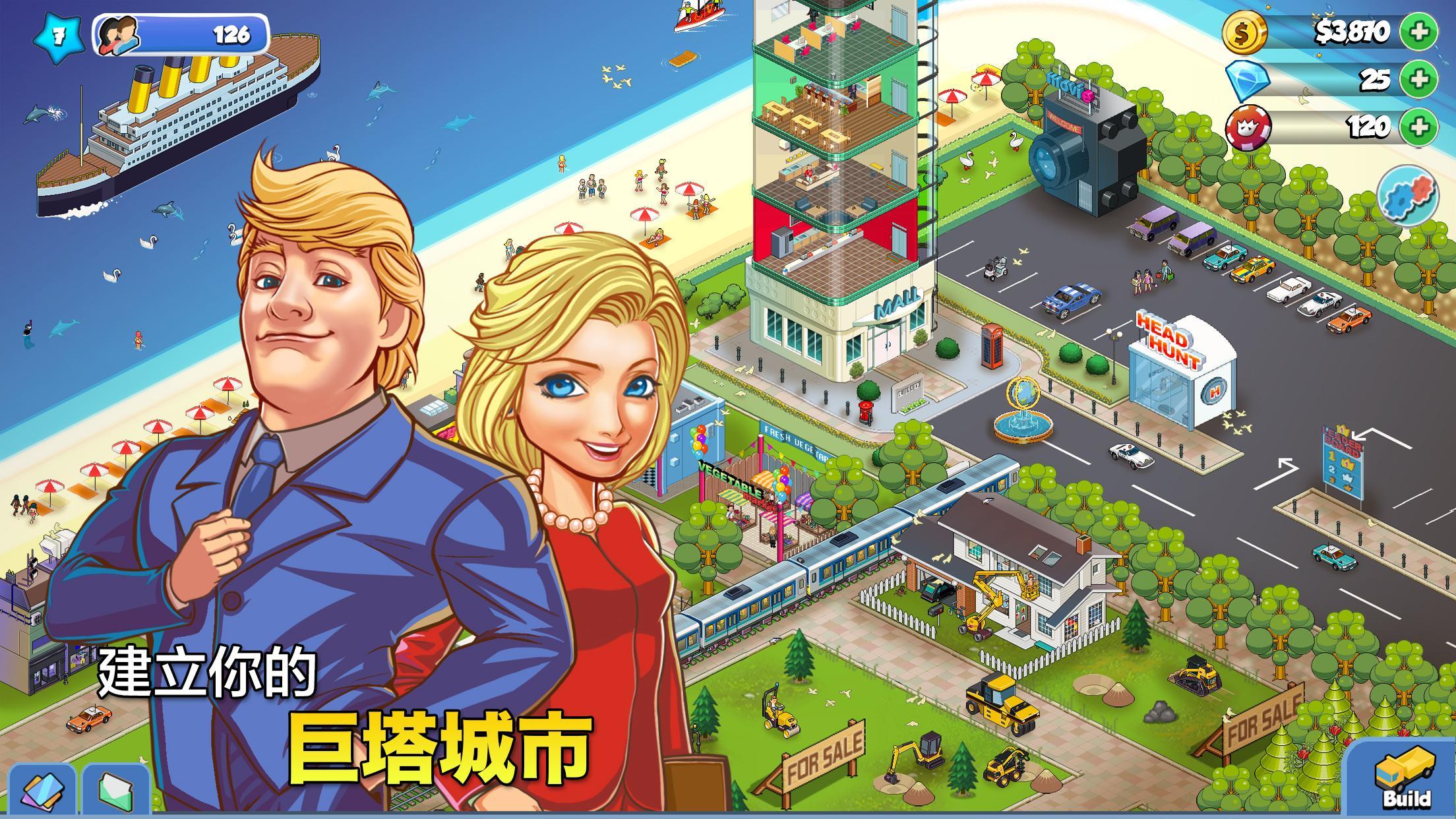 Tower Sim: Pixel Tycoon City