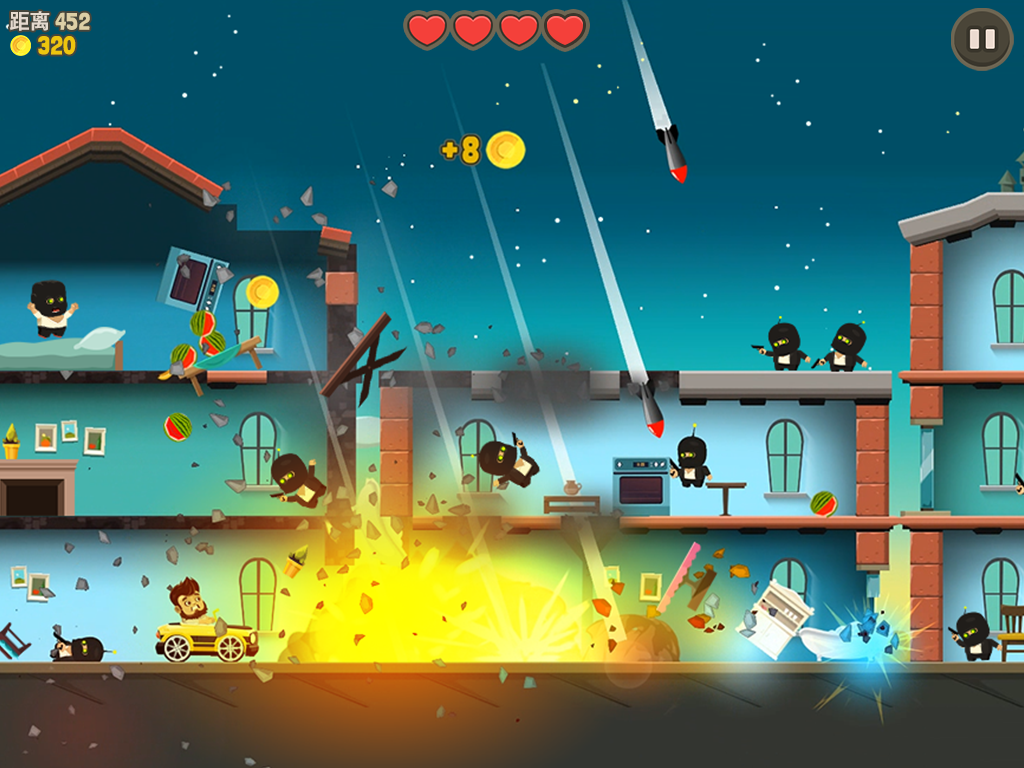 Aliens Drive Me Crazy