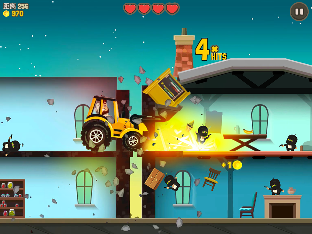 Aliens Drive Me Crazy