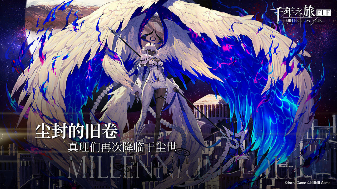Code AOI