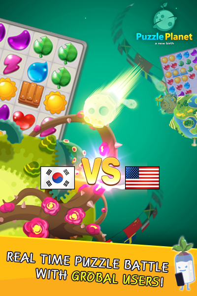 Puzzle Planet