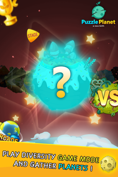 Puzzle Planet