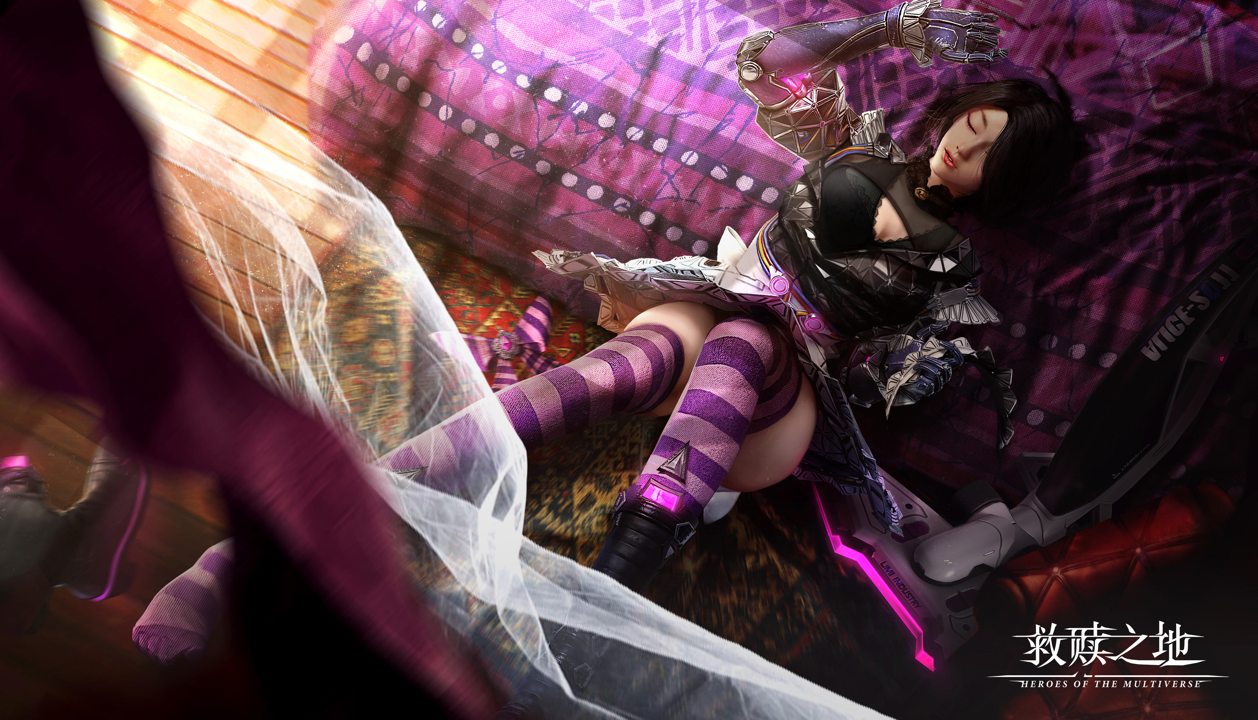 Heroes of the Multiverse