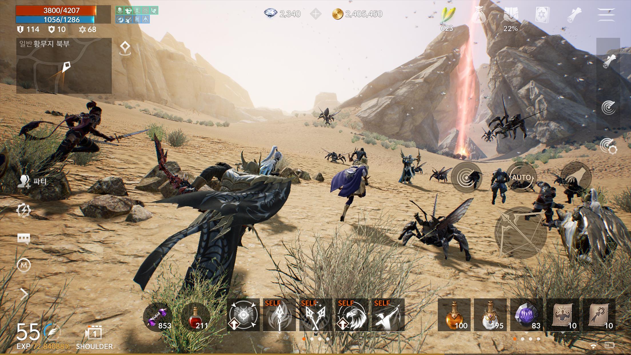 Lineage 2M