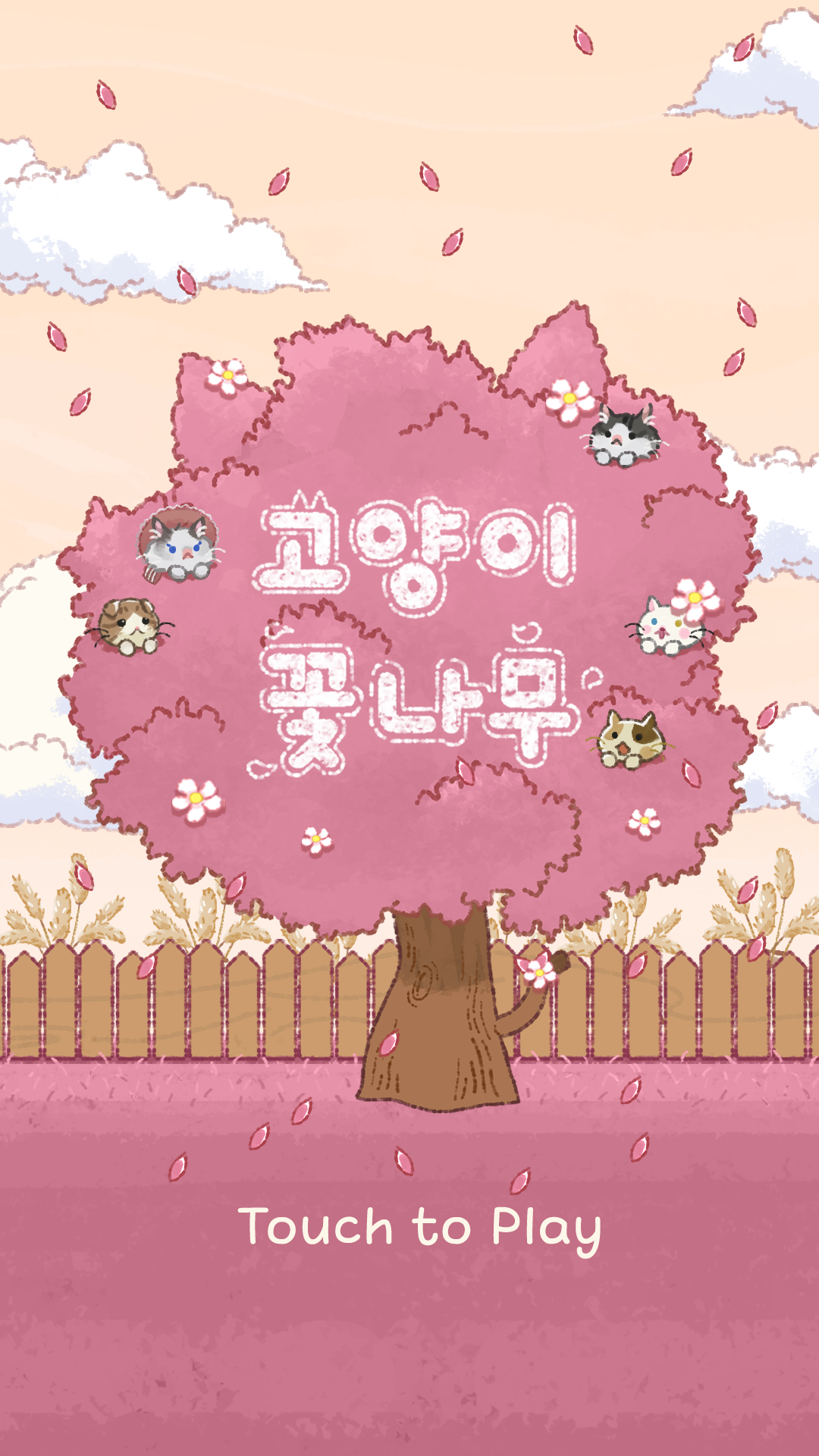 Cat Flower Tree