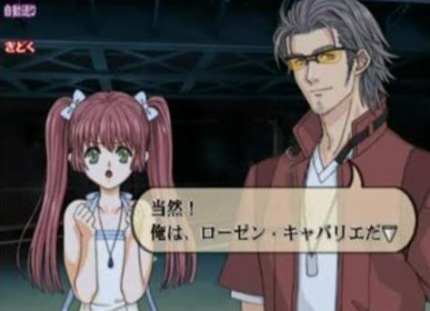 Shikigami no Shiro: Nanayozuki Gensoukyoku