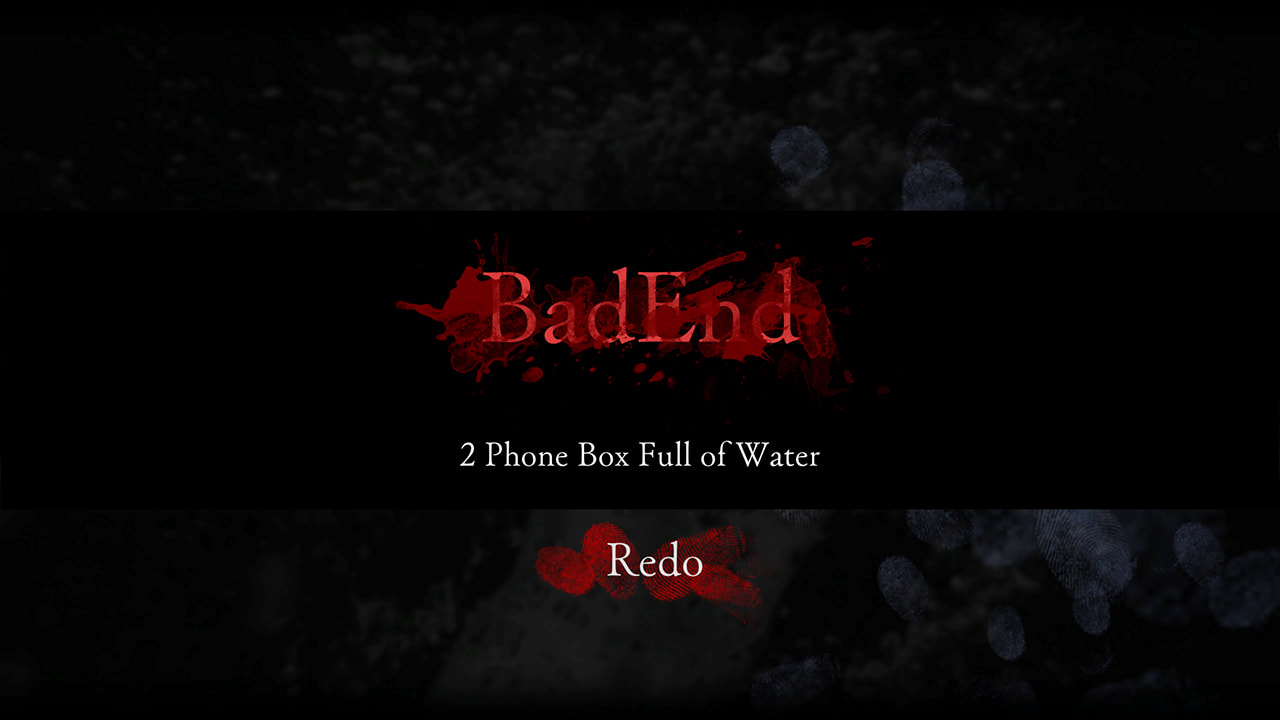 Howling Village: Echoes