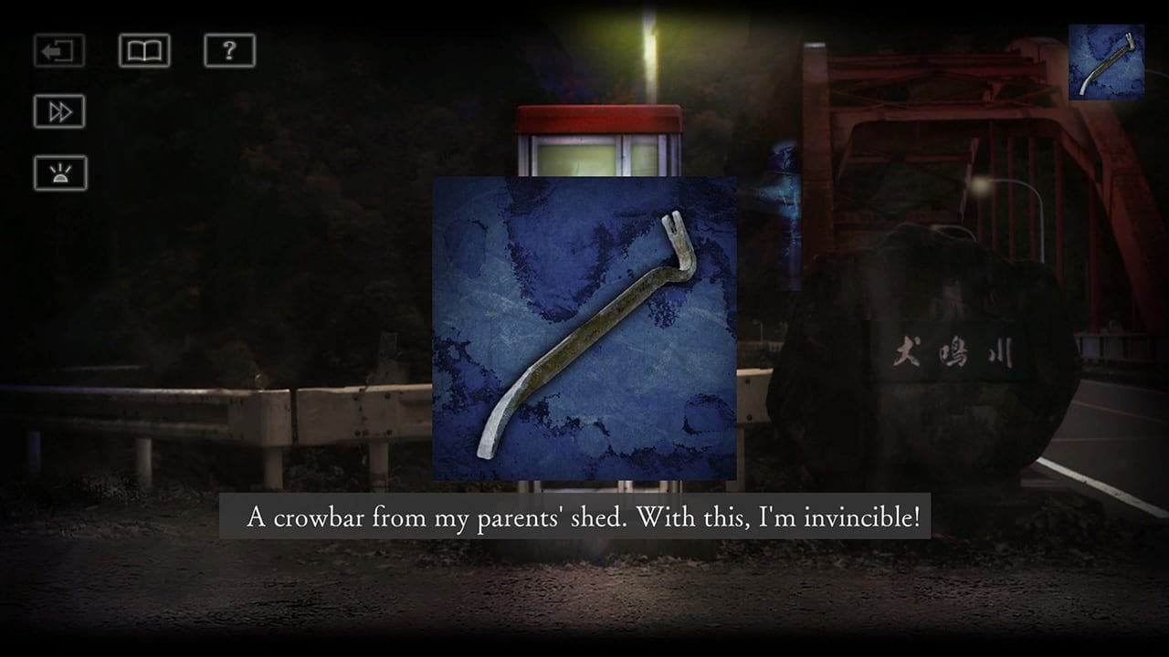 Howling Village: Echoes