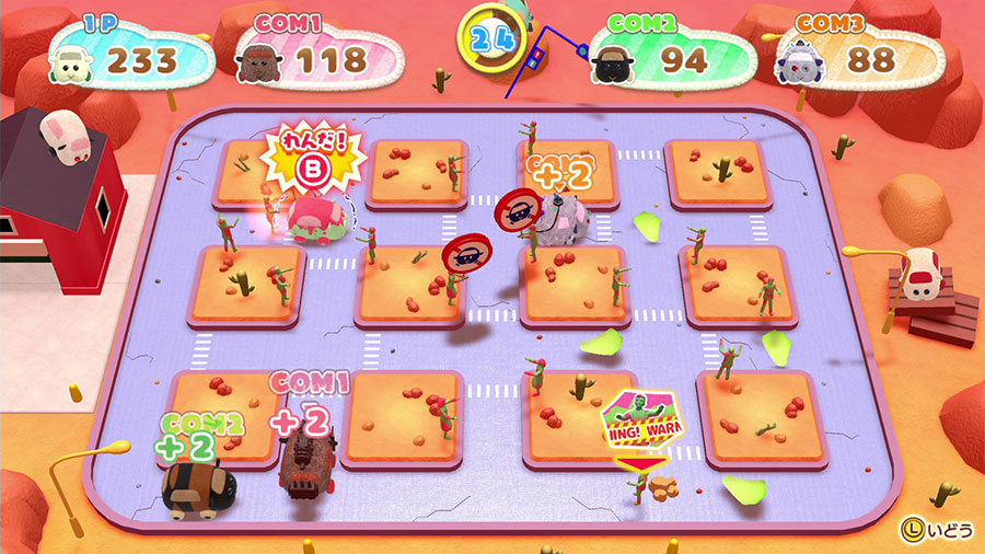 Pui Pui Molcar Let’s! Molcar Party!