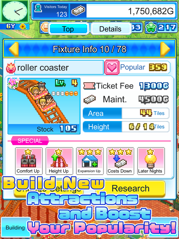 Dream Park Story