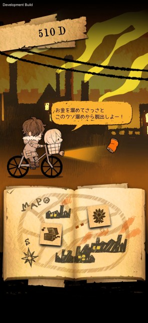 Aznana