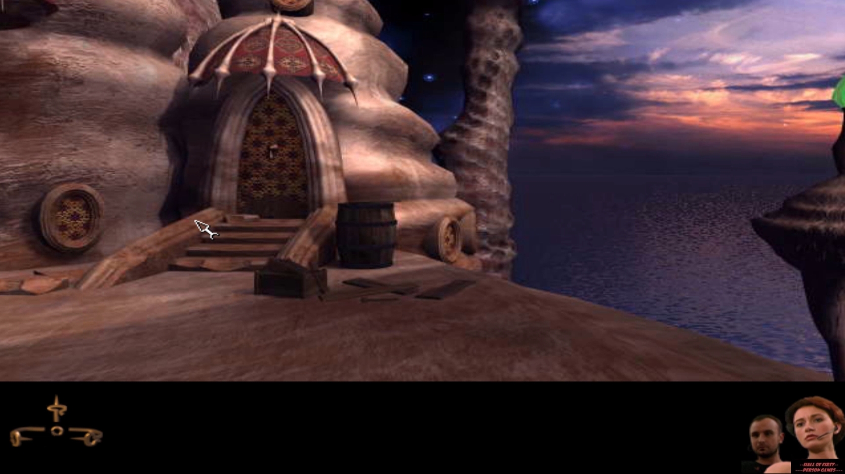 Schizm: Mysterious Journey