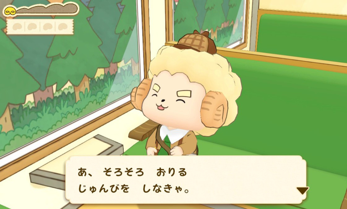 Oshiri Tantei: Pupu Mirai no Meitantei Toujou!