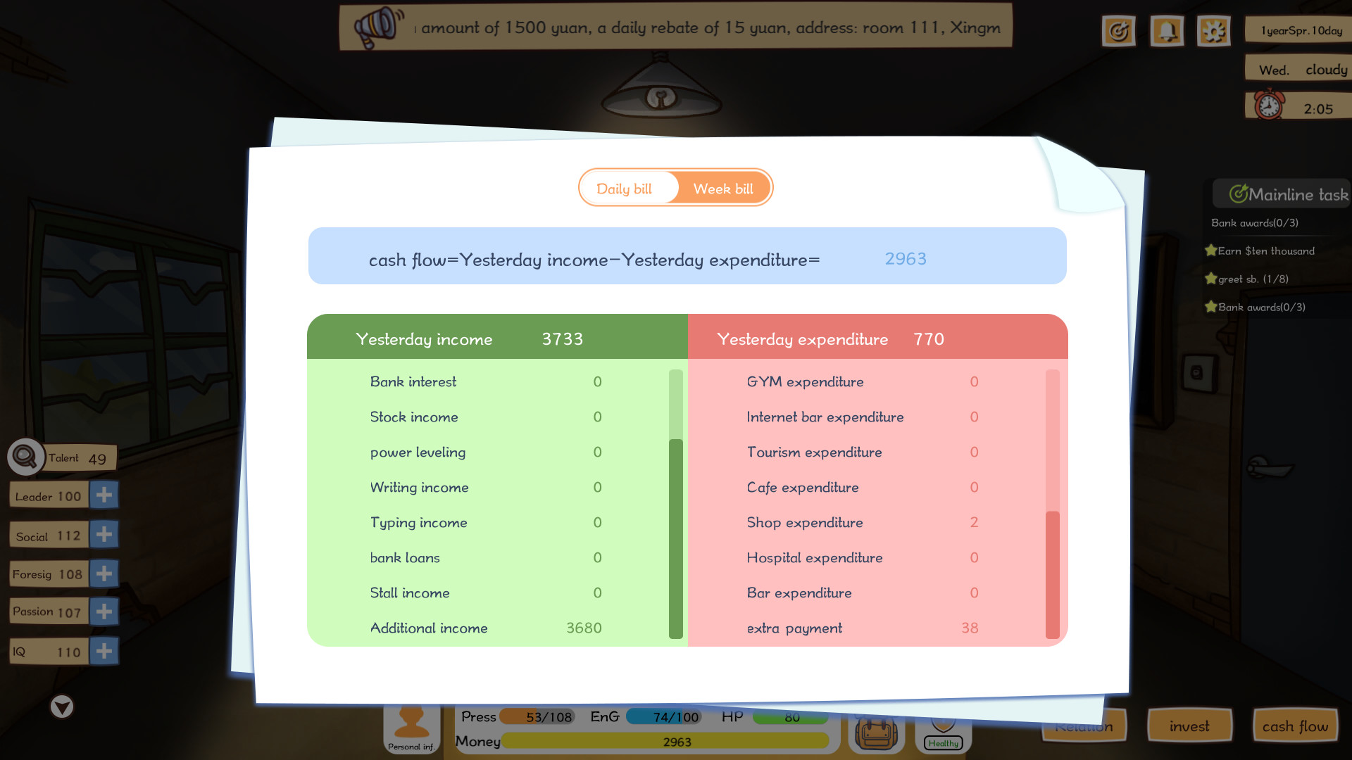 Invest Simulator: Work Stage