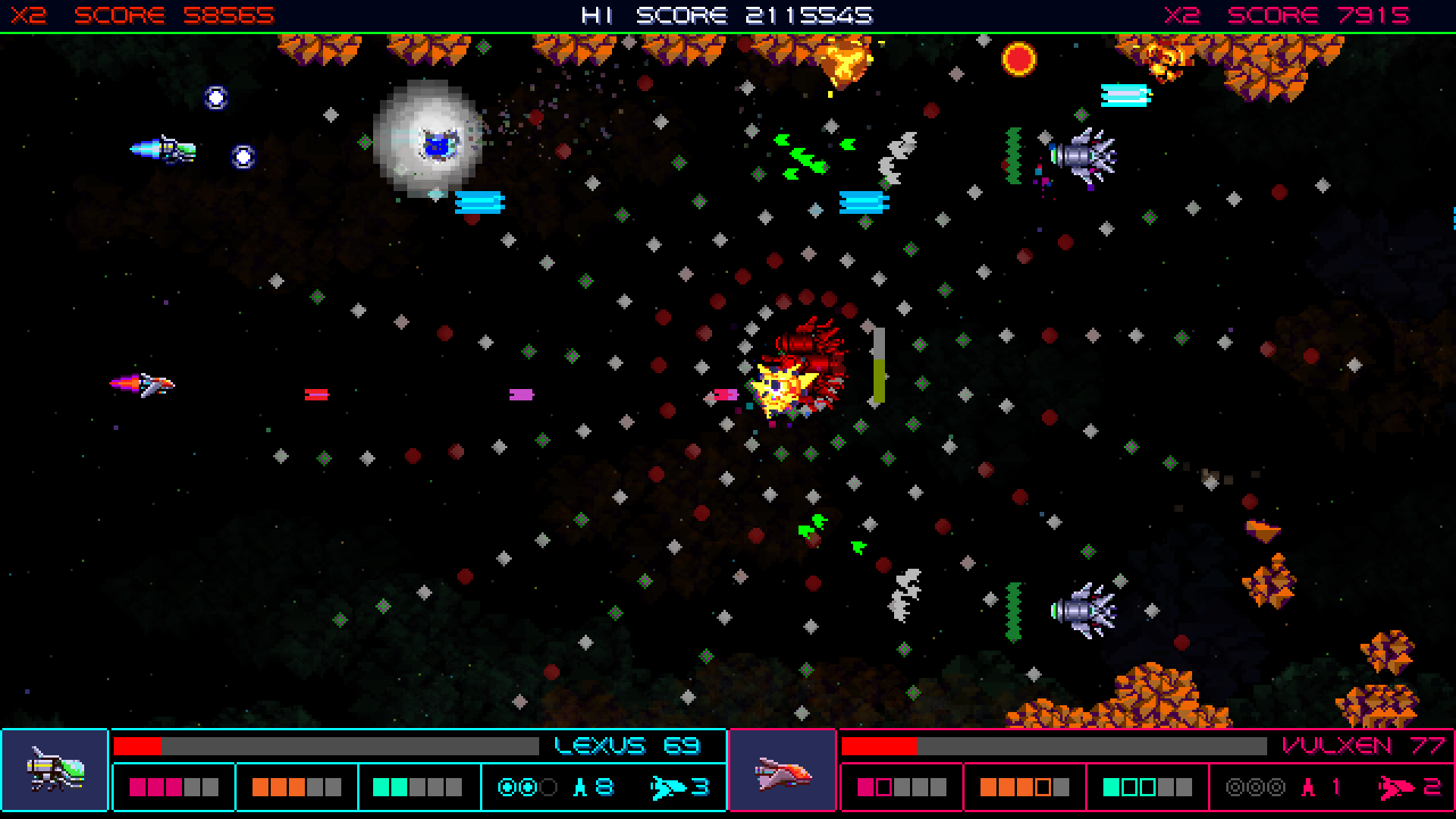 Galactic Wars EX