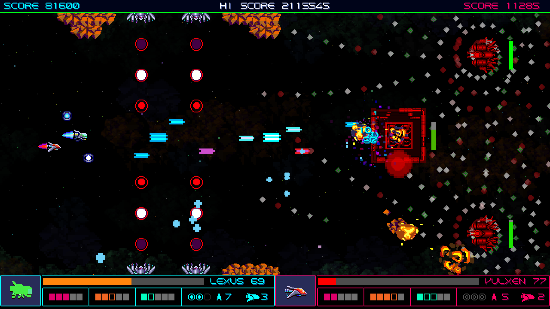 Galactic Wars EX