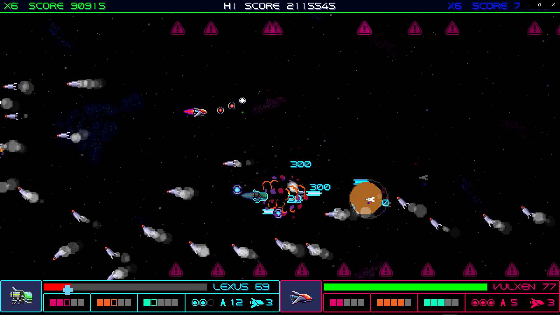Galactic Wars EX