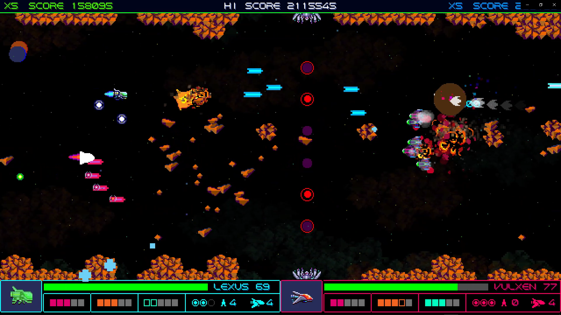 Galactic Wars EX