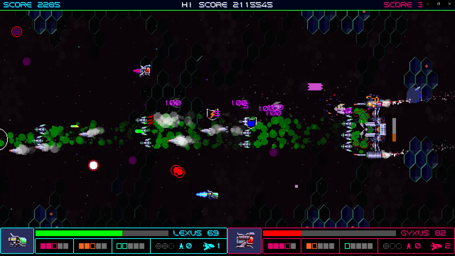 Galactic Wars EX