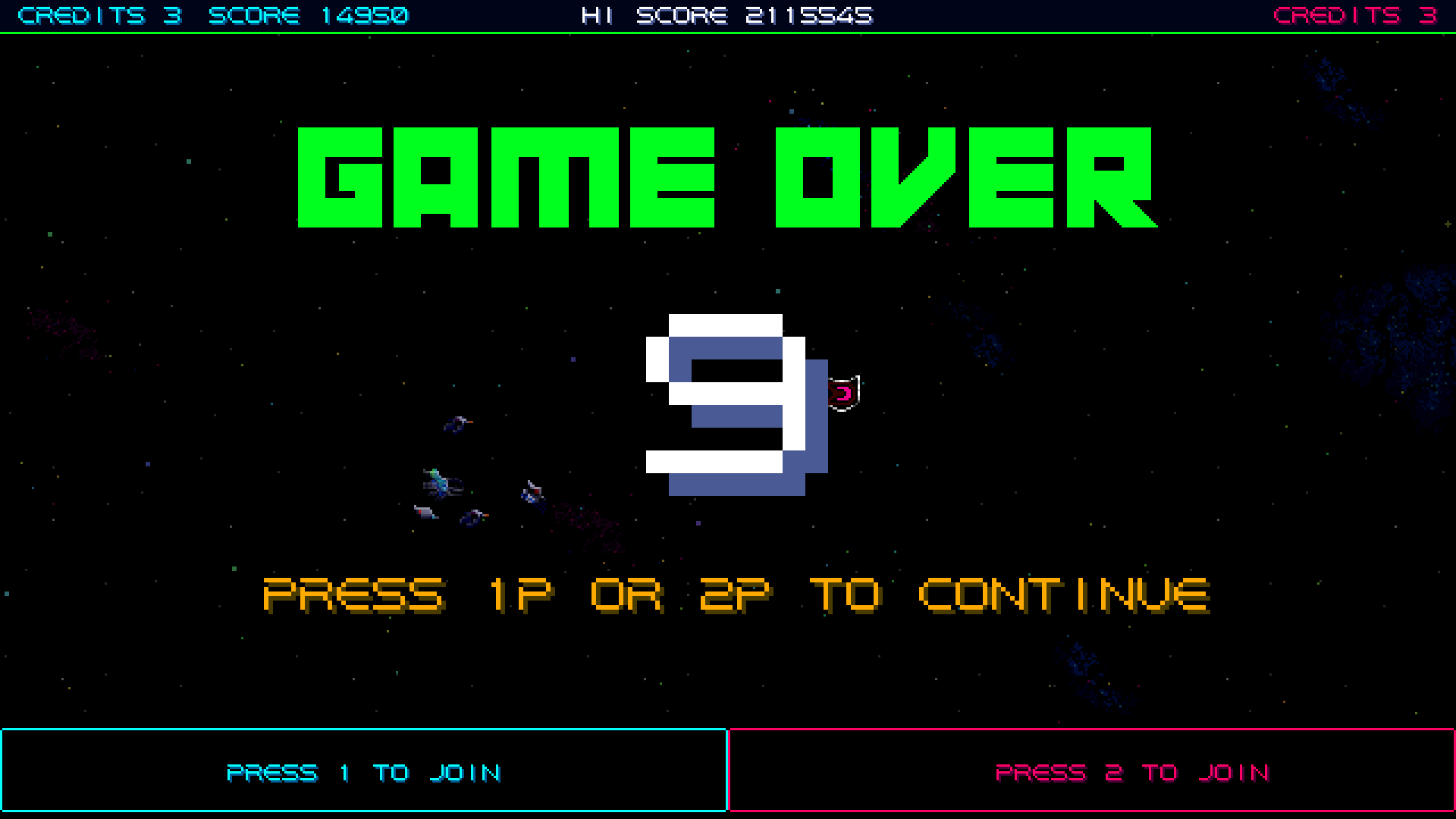 Galactic Wars EX