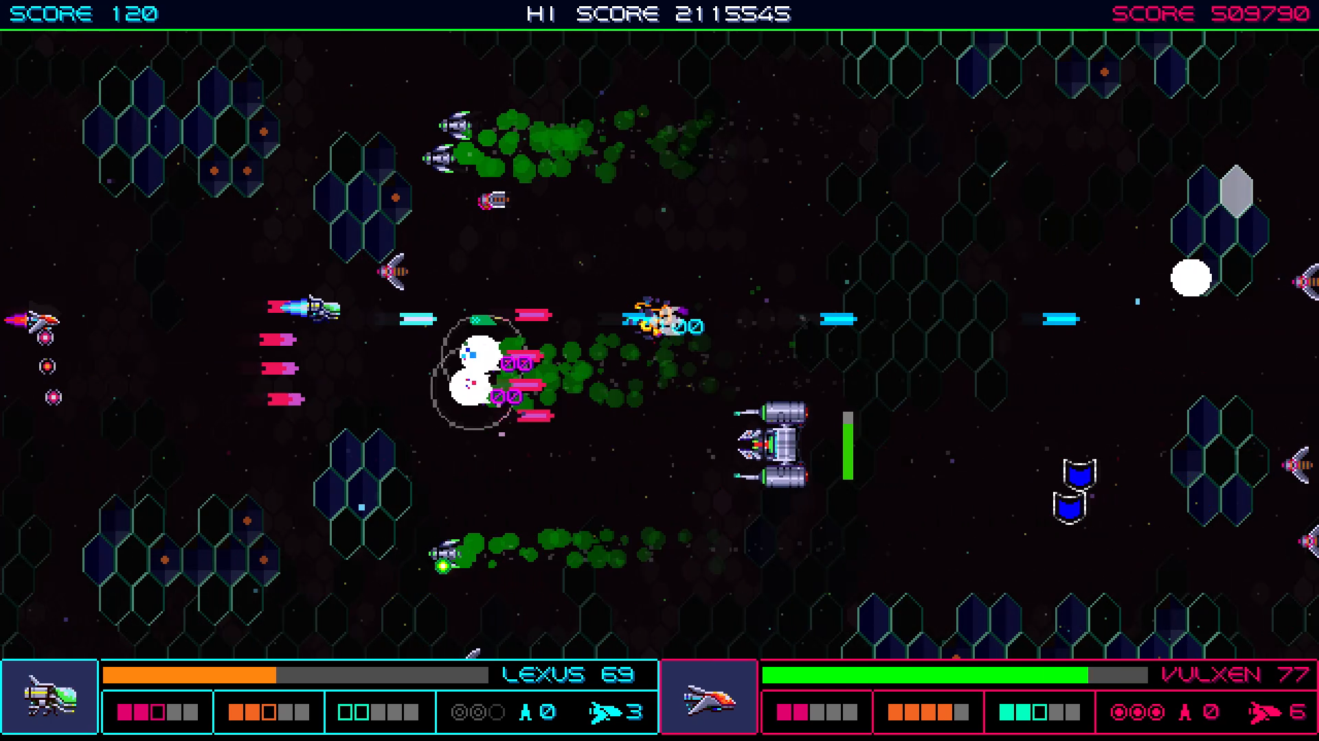Galactic Wars EX