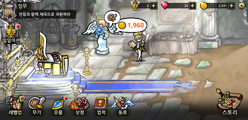 Counter Knights