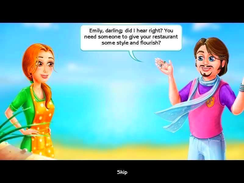 Delicious: Emily’s Tea Garden