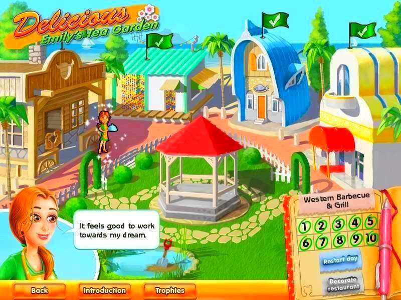 Delicious: Emily’s Tea Garden