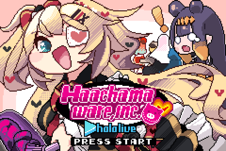 HaachamaWare