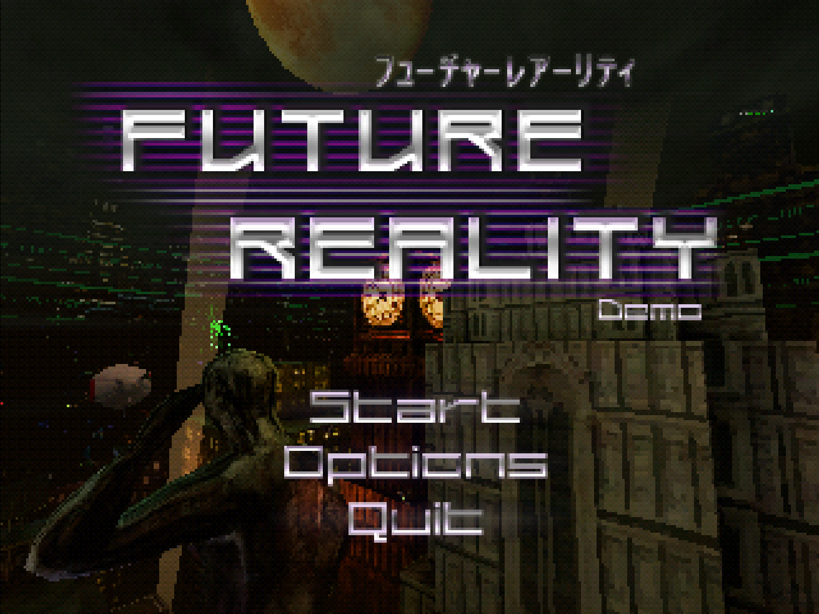 Future Reality