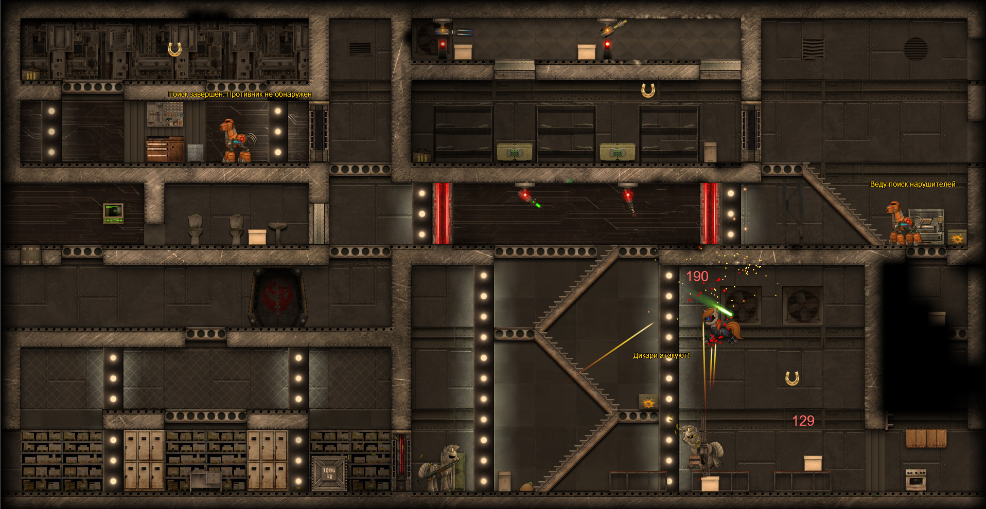 Fallout Equestria: Remains