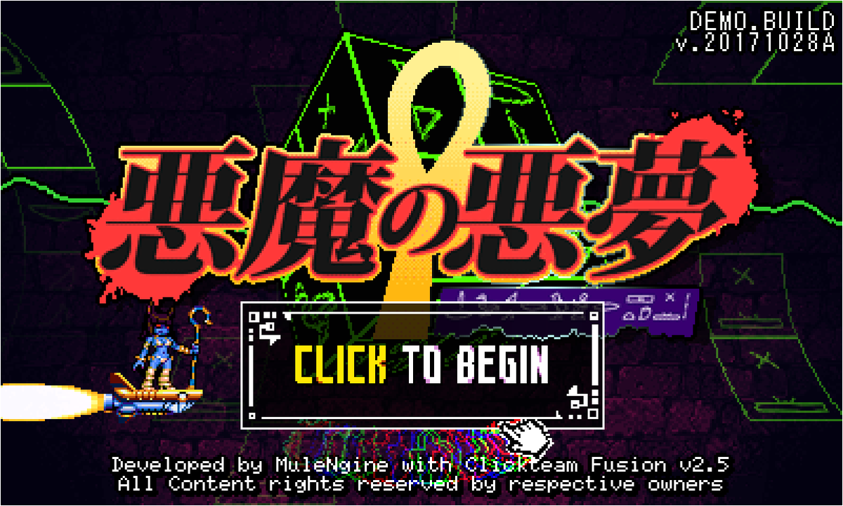 Demon’s Nightmare: Ar Ek-Qua Er Seta