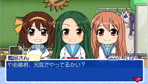 Suzumiya Haruhi-chan no Mahjong