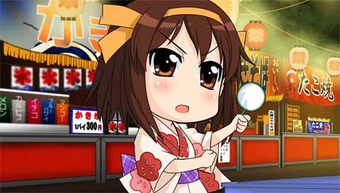 Suzumiya Haruhi-chan no Mahjong