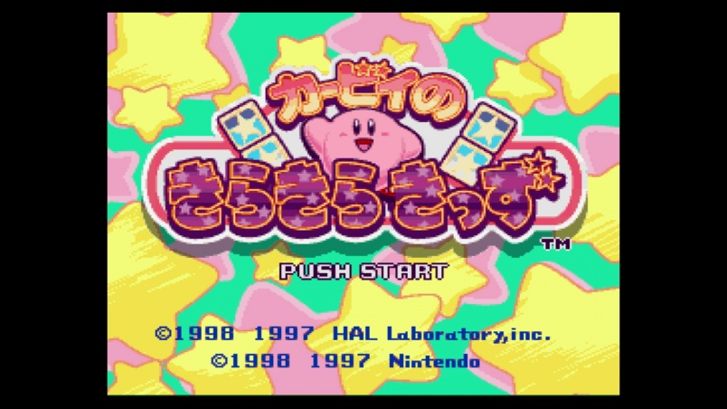 Kirby’s Star Stacker