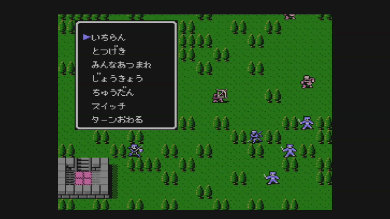 Fire Emblem Gaiden