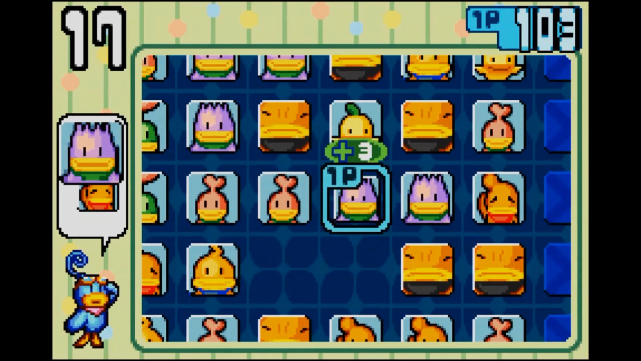 Kururin Paradise
