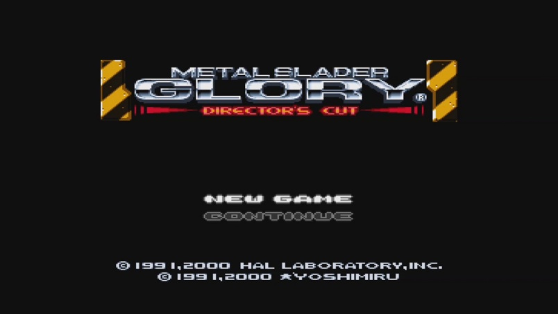 Metal Slader Glory: Director’s Cut