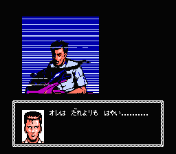 Tantei Jinguji Saburo: Kiken na Futari – Zengohen