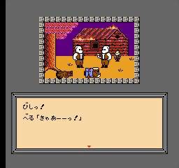 Time Twist: Rekishi no Katasumi de…