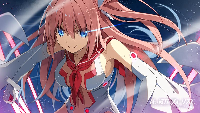 Aokana: Four Rhythms Across the Blue Extra2