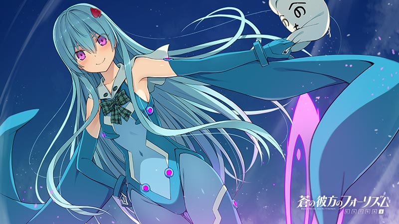 Aokana: Four Rhythms Across the Blue Extra2
