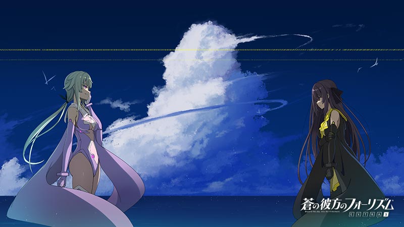 Aokana: Four Rhythms Across the Blue Extra2