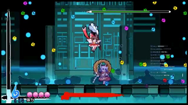 Touhou Gouyoku Ibun: Sunken Fossil World