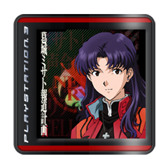 Katsuragi Misato Houdou Keikaku